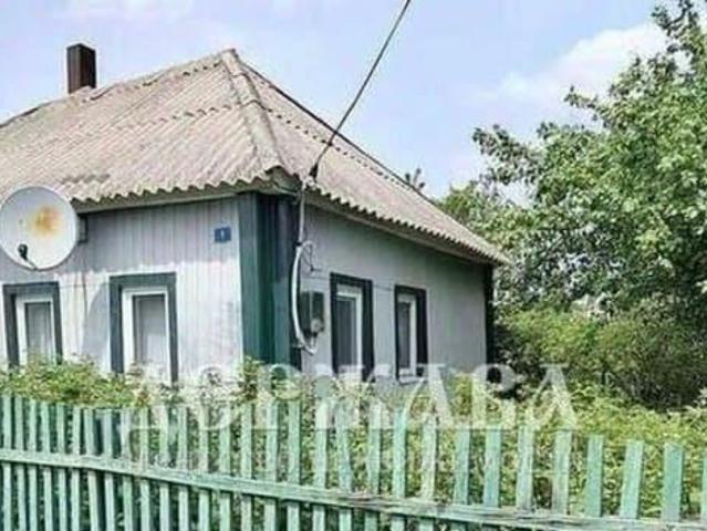 Дом продажа в Белгородская область