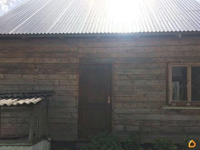 Дом продажа в Краснодарский Край