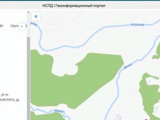 Дом продажа в Кстовский Р-н