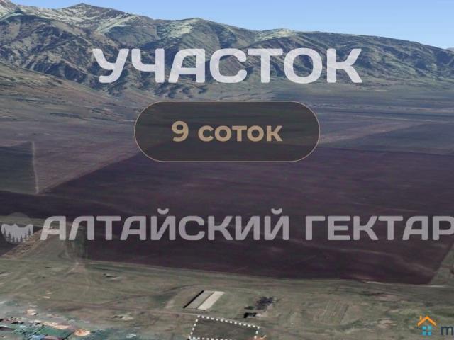 Дом продажа в Республика Алтай