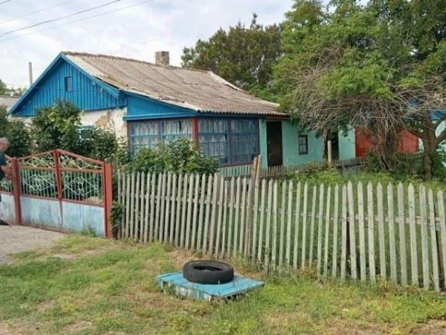 Дом продажа