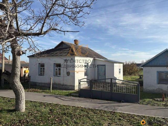 Дом продажа