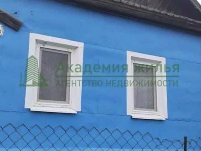 Дом продажа