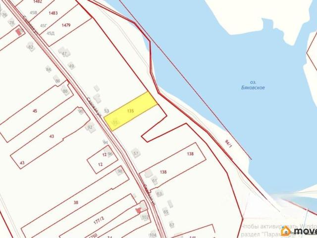 Дом продажа в Брянская область