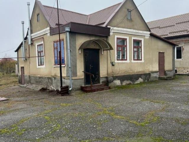 Дом продажа
