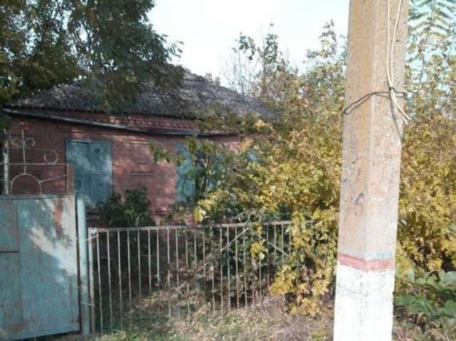 Дом продажа в Ростовская область