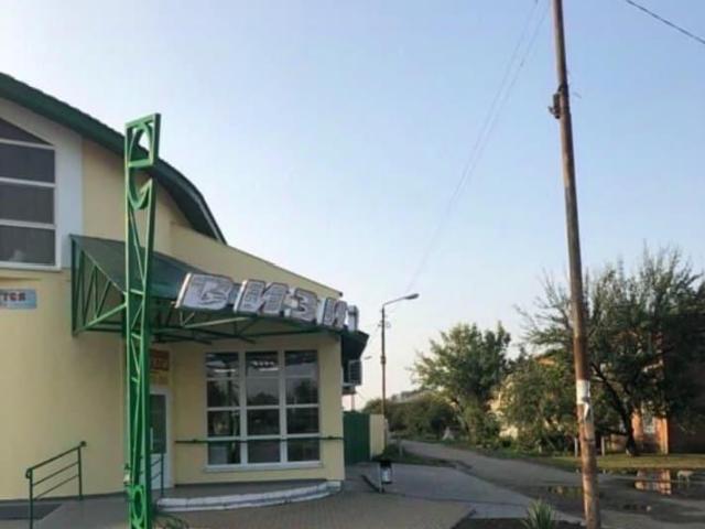 Дом продажа в Белая Глина, Краснодарский Край