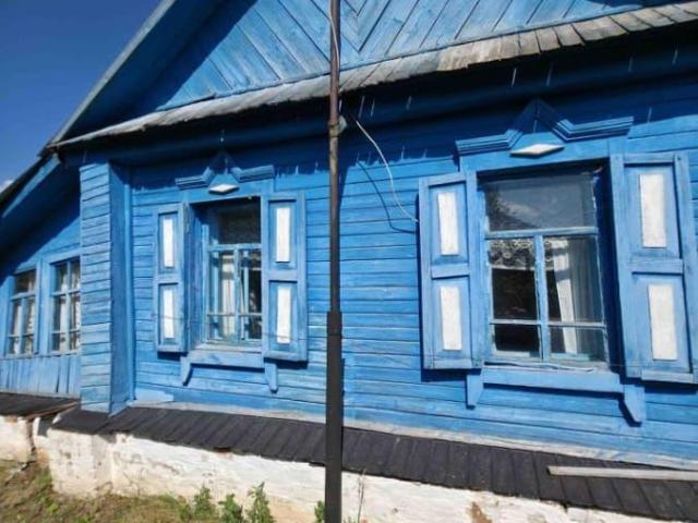 Дом продажа в Самарская область