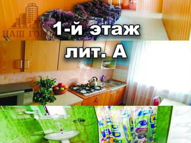 Дом продажа в Береговое, Феодосійський район