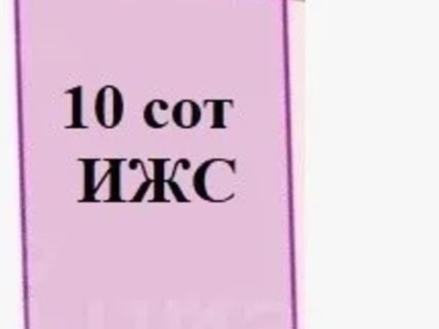 Дом продажа в Береговое, Феодосійський район