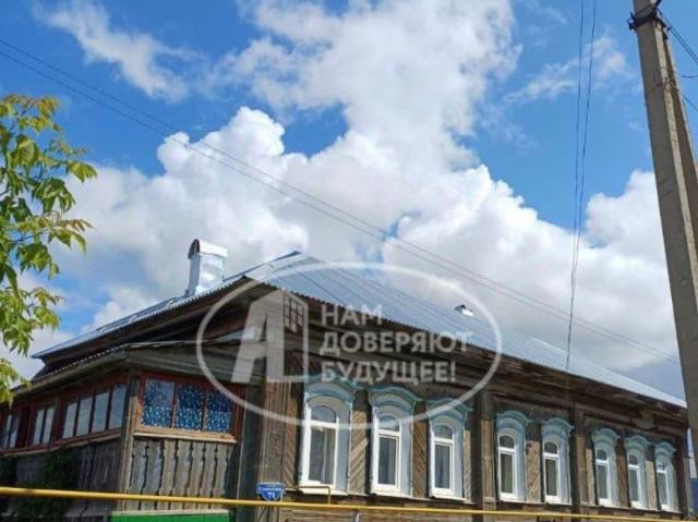 Дом продажа в Пермский Край
