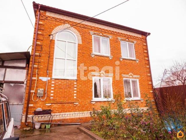 Дом продажа в Белгородская область