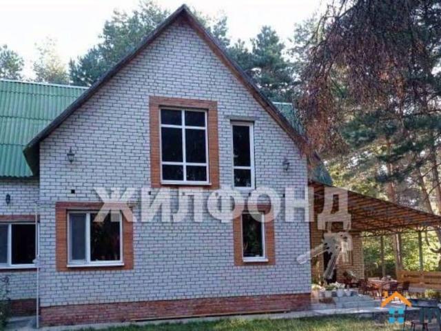 Дом продажа в Белгородская область