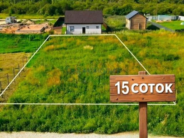 Дом продажа в Тыва Республика