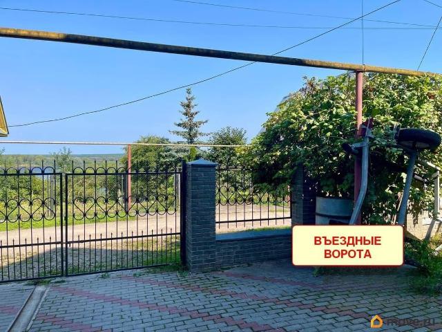 Дом продажа в Тыва Республика