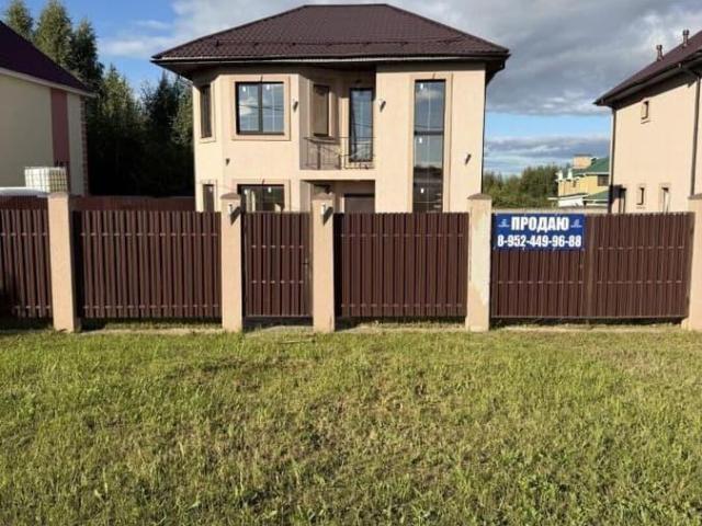 Дом продажа в Тыва Республика