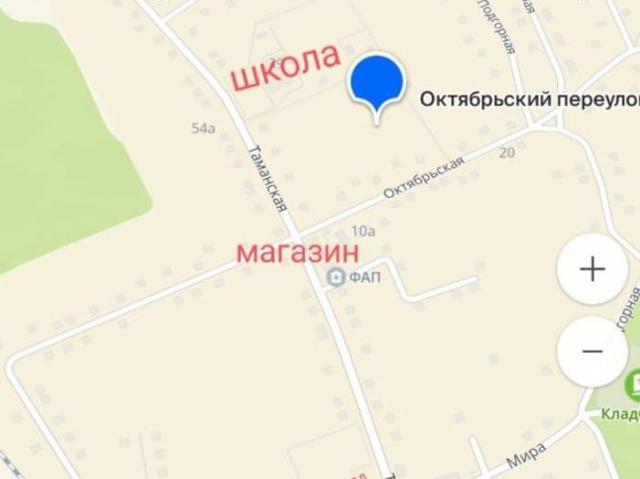 Дом продажа в Безымянное С, Краснодарский Край