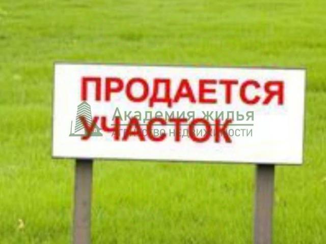 Дом продажа