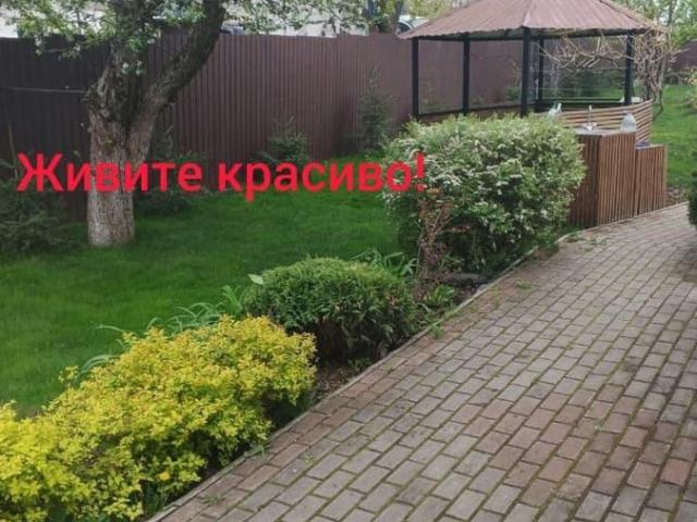 Дом продажа в Ближняя Игуменка, Белгородская область