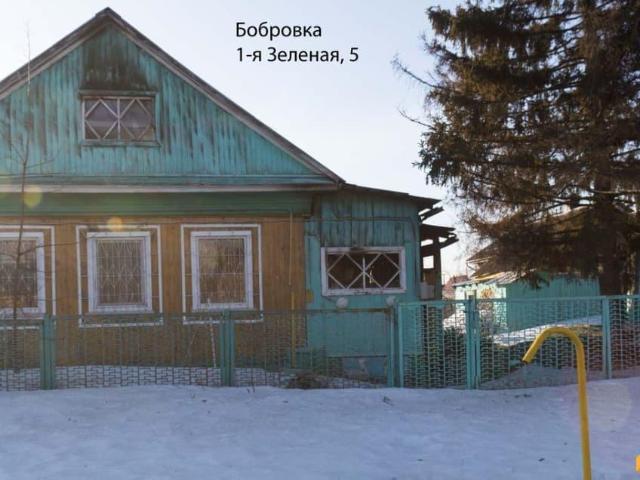 Дом продажа в Алтайский Край