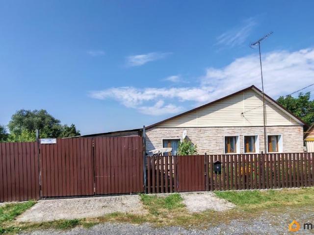 Дом продажа в Белгородская область