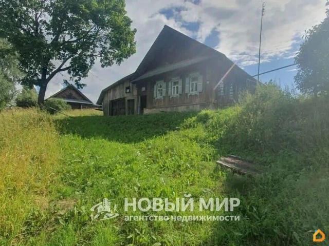Дом продажа в Тыва Республика