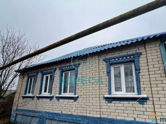 Дом продажа в Белгородская область