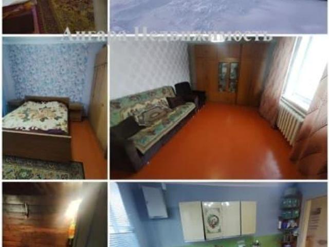 Дом продажа в Богучанский, Богучаны