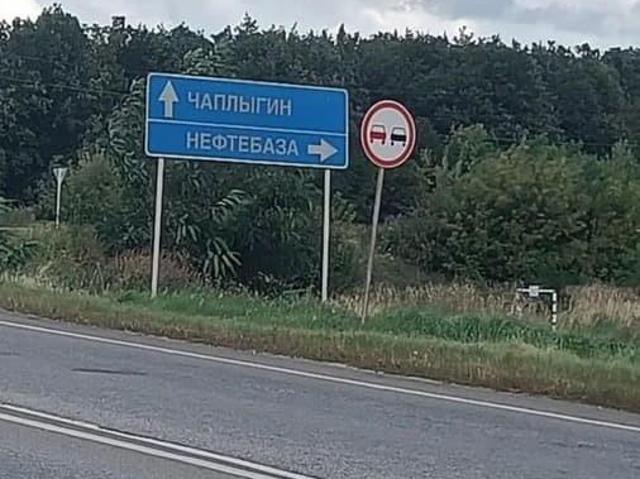 Дом продажа в Липецкая область