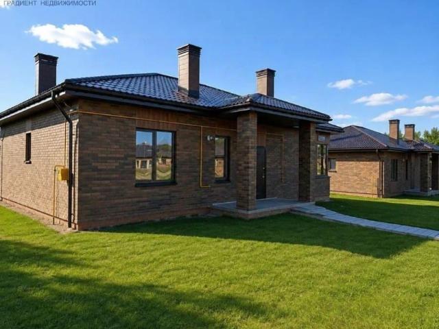 Дом продажа в Большие Кабаны, Татарстан Республика