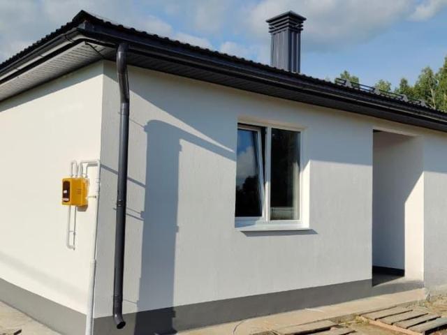 Дом продажа в Татарстан Республика