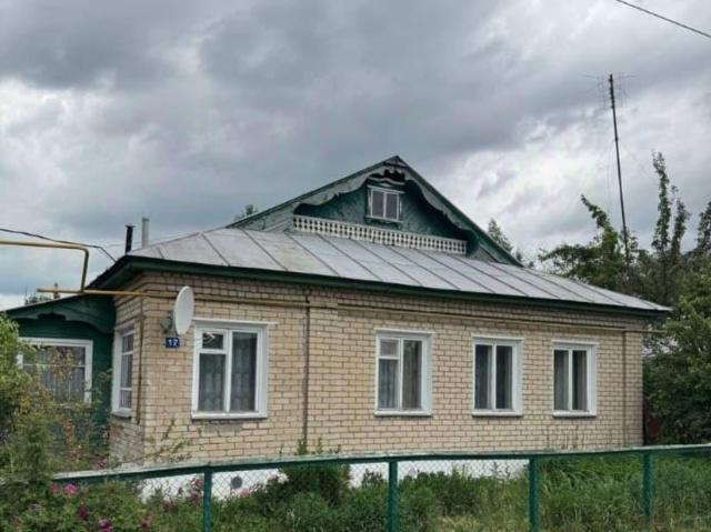 Дом продажа в Тыва Республика