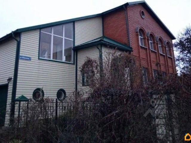 Дом продажа в Татарстан Республика