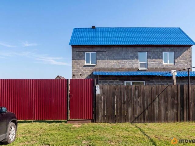 Дом продажа в Самарская область