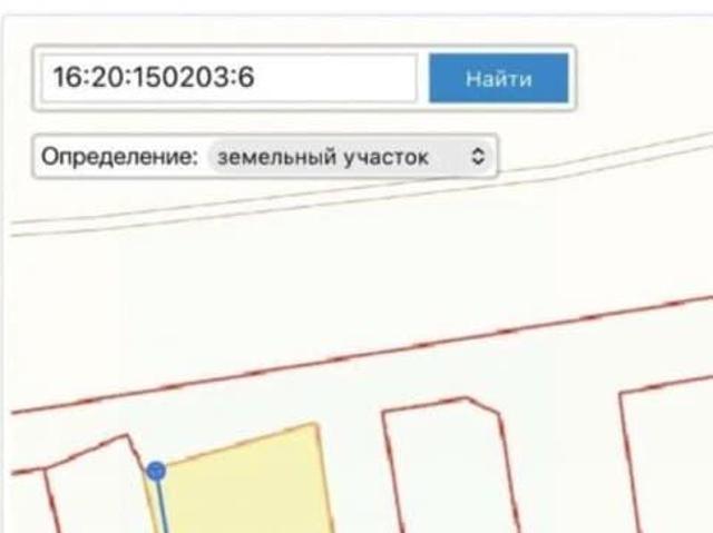 Дом продажа в Татарстан Республика