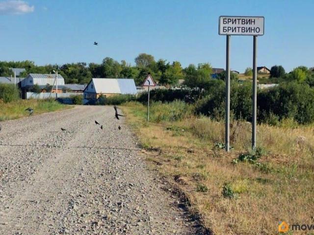 Дом продажа в Татарстан Республика
