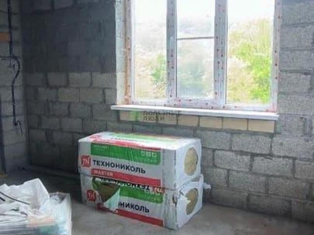 Дом продажа в Краснодарский Край