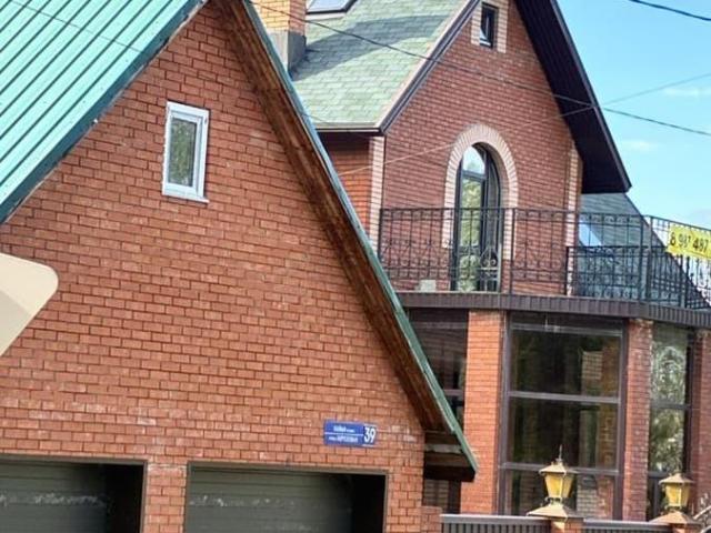 Дом продажа в Булгаково, Башкортостан Респ