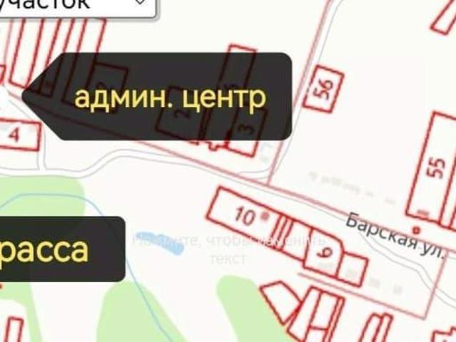 Дом продажа в Липецкая область