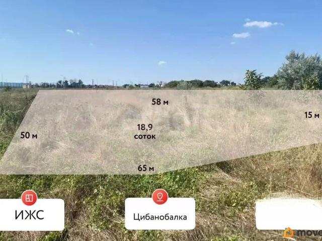 Дом продажа в Краснодарский Край