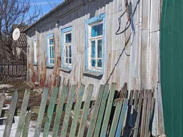 Дом продажа в Белгородская область