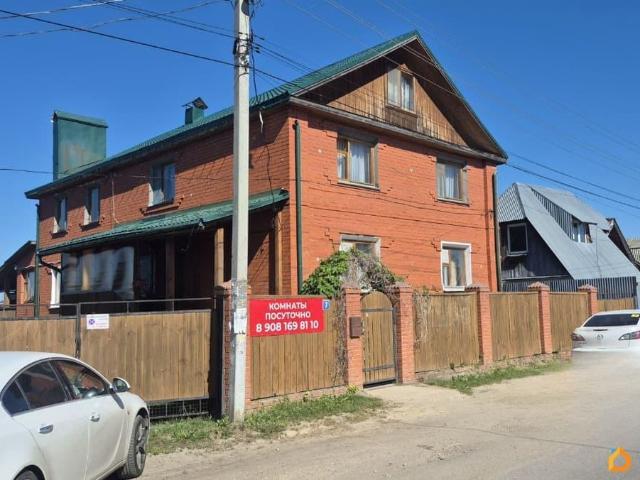 Дом продажа в Дивеево, Тыва Республика