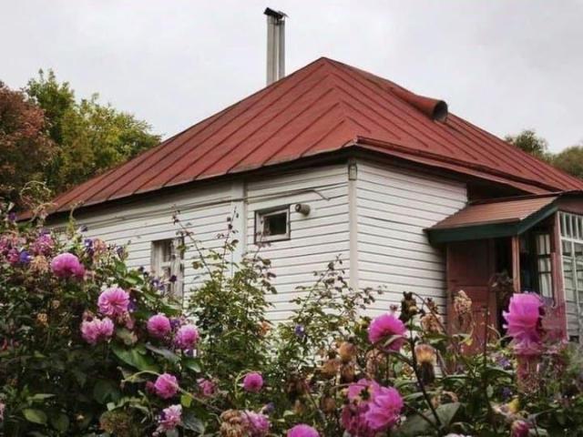 Дом продажа в Белгородская область