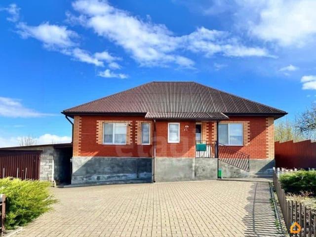 Дом продажа в Белгородская область