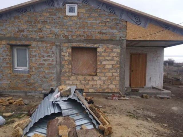 Дом продажа