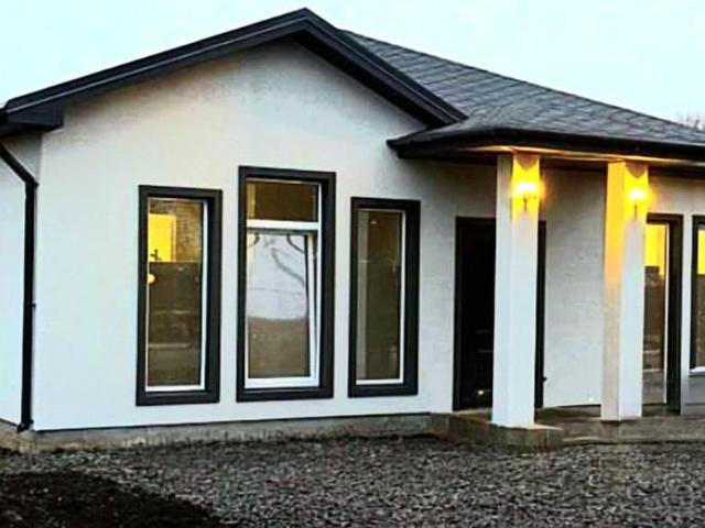 Дом продажа в Белгородская область