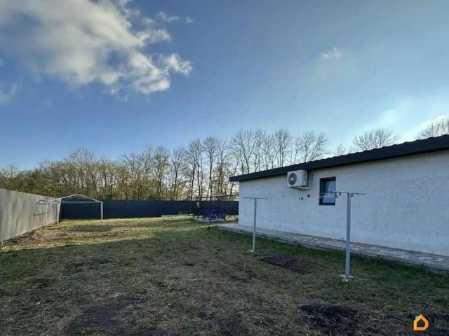 Дом продажа в Белгородская область