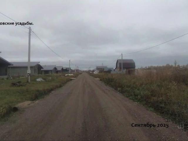 Дом продажа в Омская область