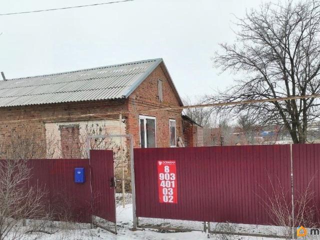 Дом продажа в Ростовская область