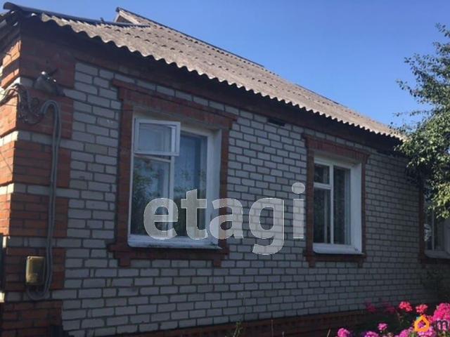 Дом продажа в Белгородская область